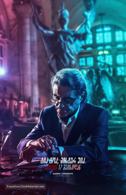 John Wick: Chapter 3 - Parabellum - Georgian Movie Poster