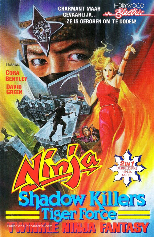 Shadow Killers Tiger Force - German Movie Cover