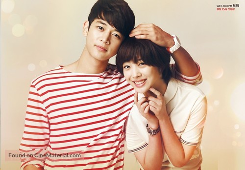 &quot;To the Beautiful You&quot; - South Korean Key art