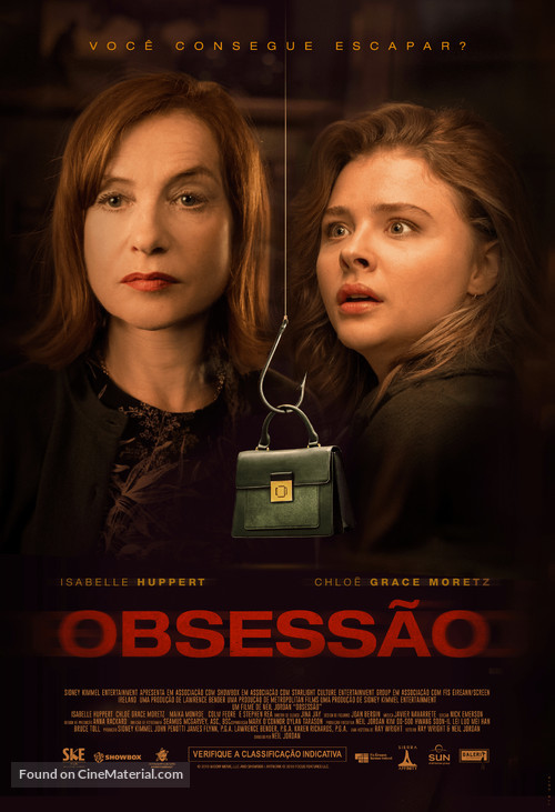 Greta - Brazilian Movie Poster