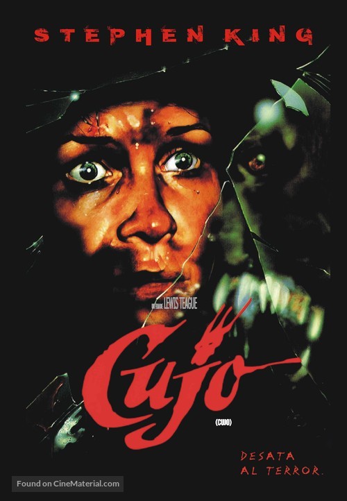 Cujo - Argentinian DVD movie cover