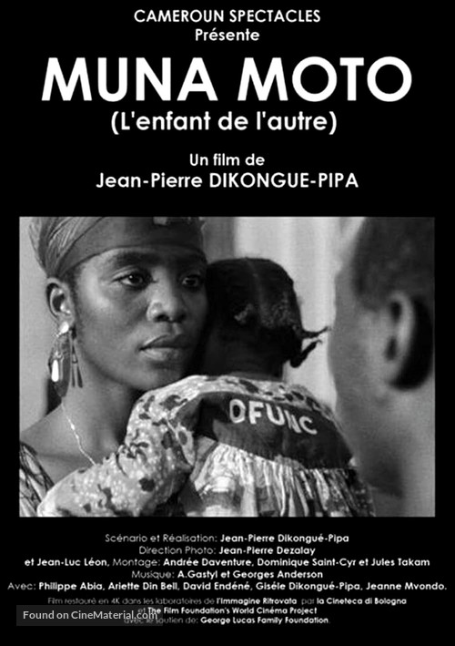 Muna Moto - French Movie Poster