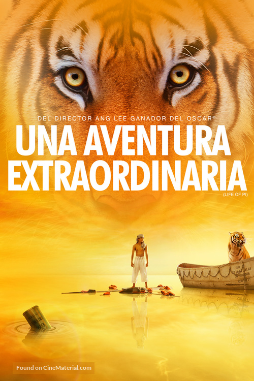 Life of Pi - Argentinian DVD movie cover