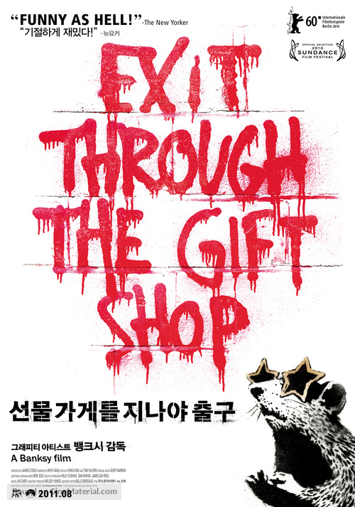 Exit Through the Gift Shop - South Korean Movie Poster