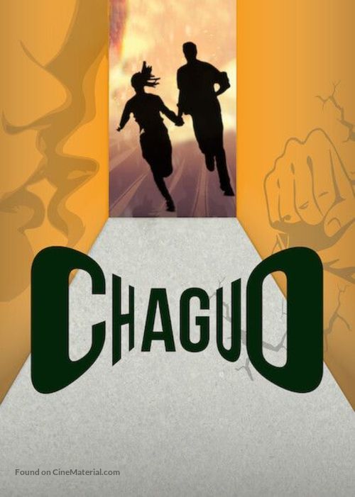 Chaguo - International Movie Poster