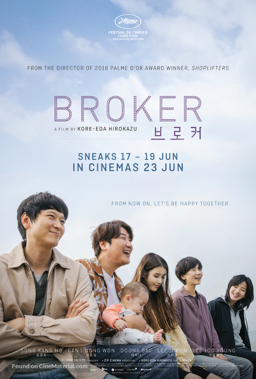 Broker - Singaporean Movie Poster