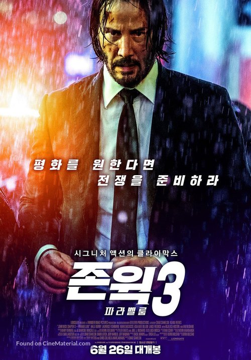 John Wick: Chapter 3 - Parabellum - South Korean Movie Poster