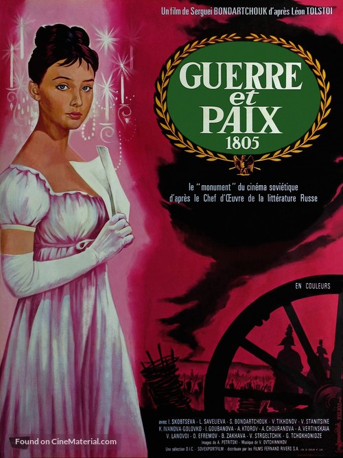 Voyna i mir - French Movie Poster