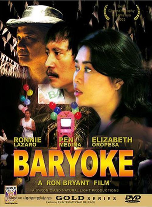 Baryoke - Philippine Movie Cover