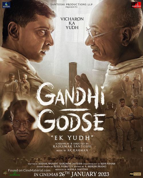 Gandhi Godse Ek Yudh - Lebanese Movie Poster