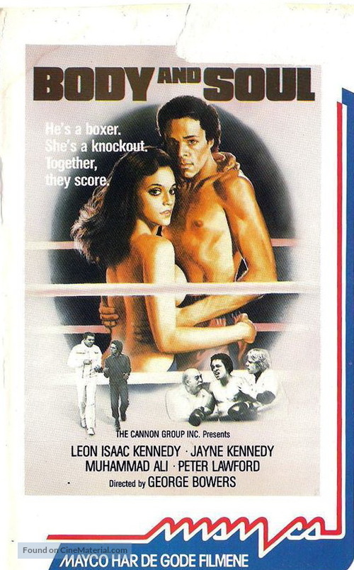 Body and Soul - Dutch VHS movie cover