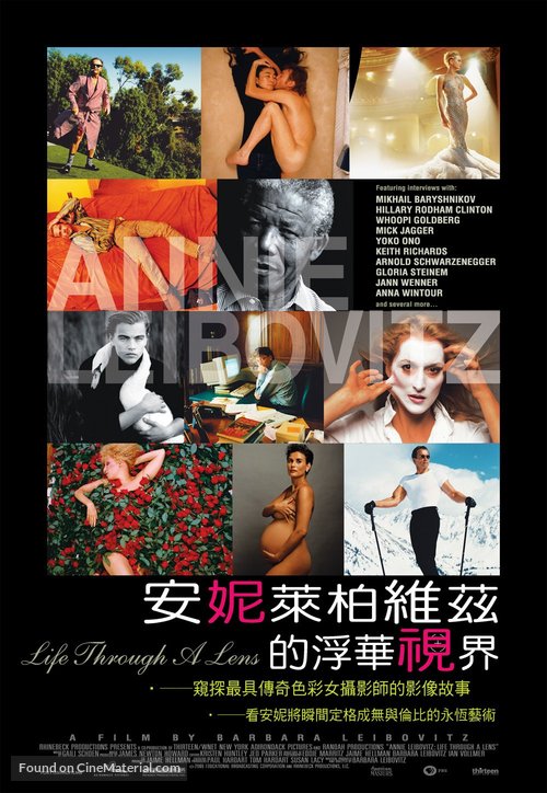 &quot;American Masters&quot; Annie Leibovitz: Life Through a Lens - Taiwanese Movie Poster