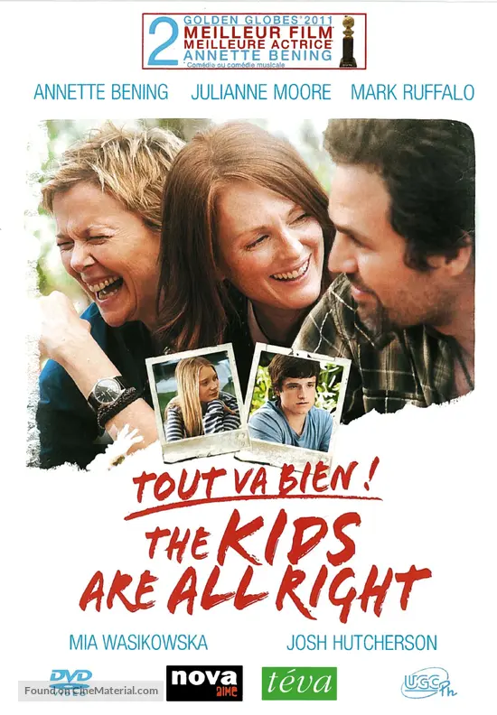 The Kids Are All Right - French DVD movie cover