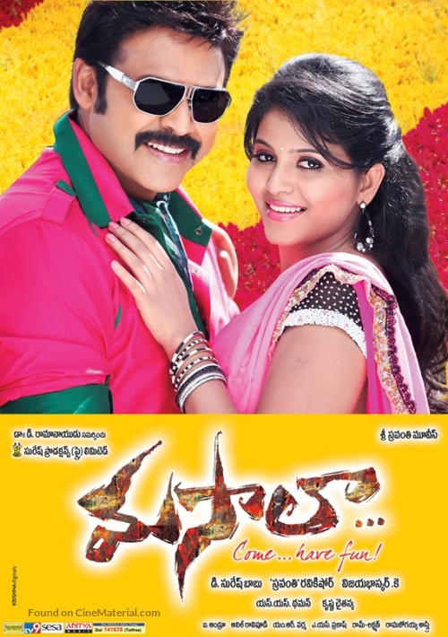 Masala - Indian Movie Poster