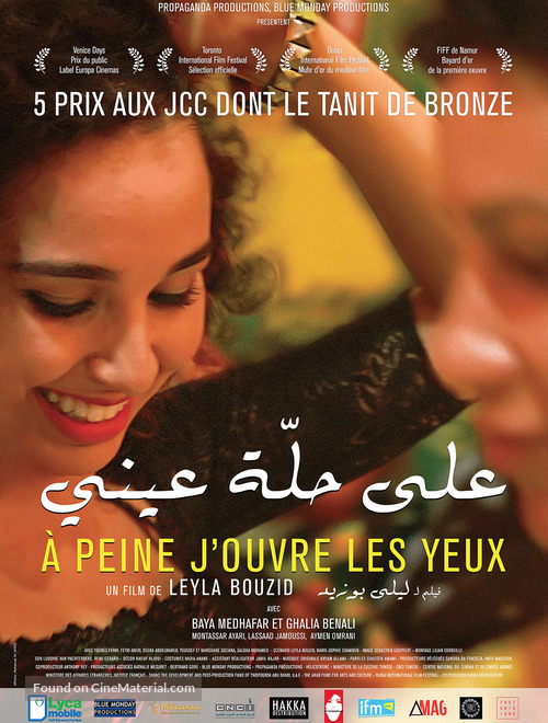 &Agrave; peine j&#039;ouvre les yeux - Tunisian Movie Poster