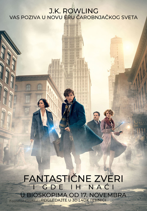 Fantastic Beasts and Where to Find Them - Serbian Movie Poster