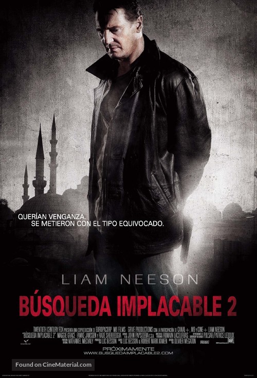 Taken 2 - Mexican Movie Poster