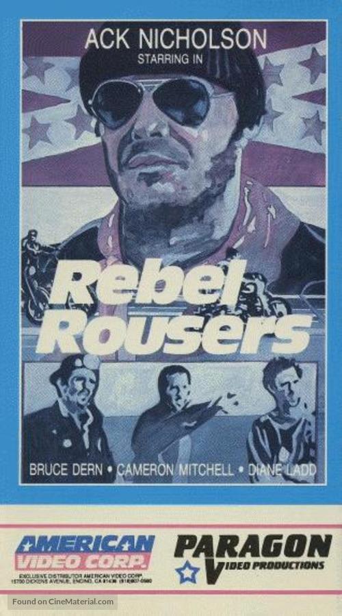 The Rebel Rousers - VHS movie cover
