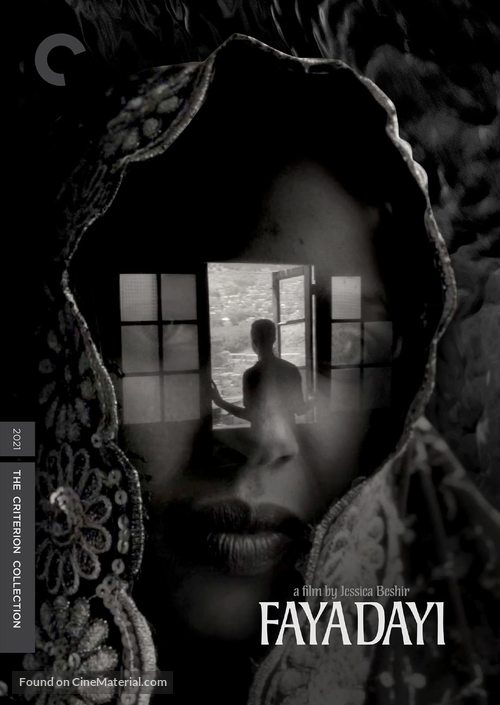 Faya Dayi - DVD movie cover
