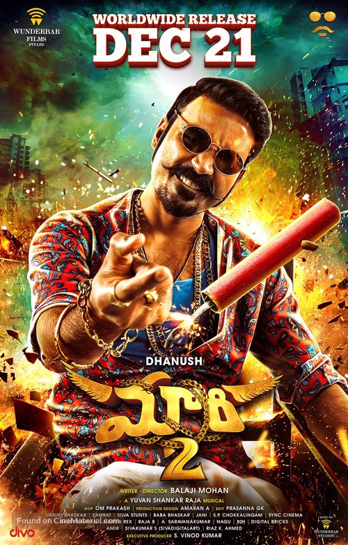 Maari 2 - Indian Movie Poster