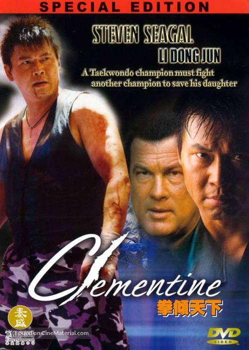 Clementine - DVD movie cover