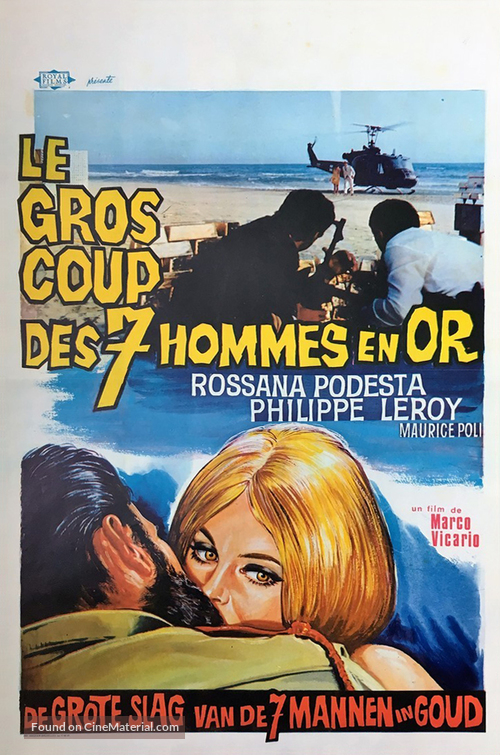 Il grande colpo dei sette uomini d&#039;oro - Belgian Movie Poster