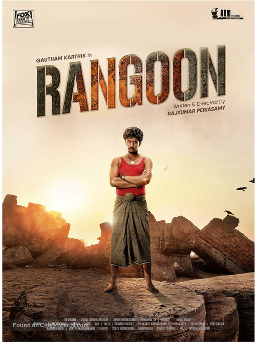 Rangoon - Indian Movie Poster