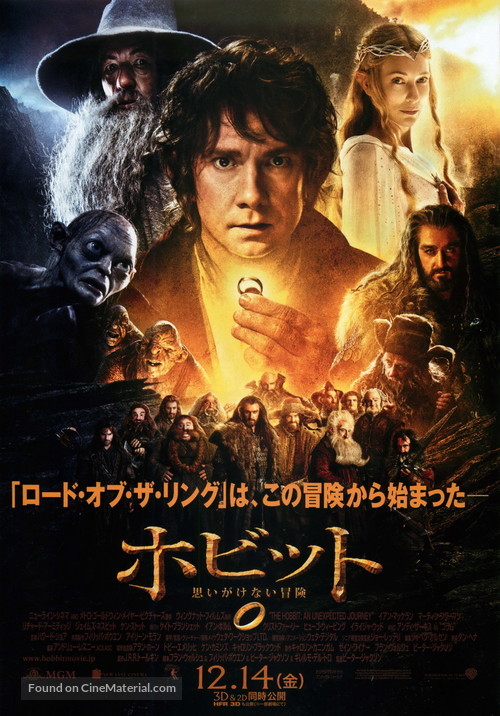The Hobbit An Unexpected Journey Full Movie Download