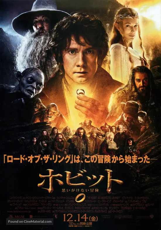 The Hobbit An Unexpected Journey Full Movie Download sunnyselfie The Hobbit An Unexpected Journey Full Movie Download sunnyselfie