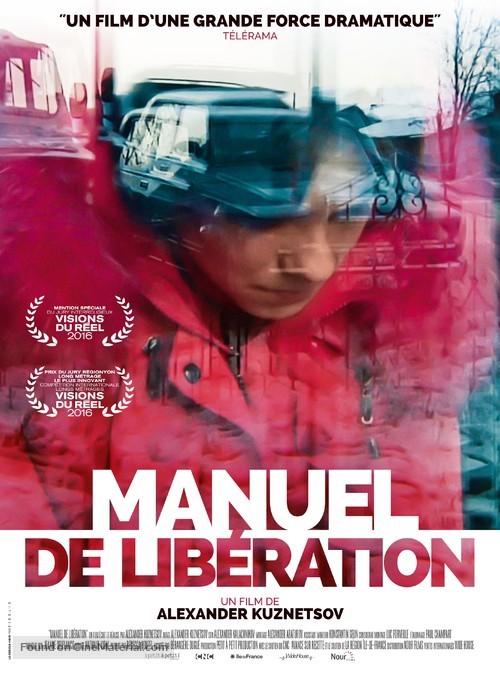 Manuel de lib&eacute;ration - French Movie Poster