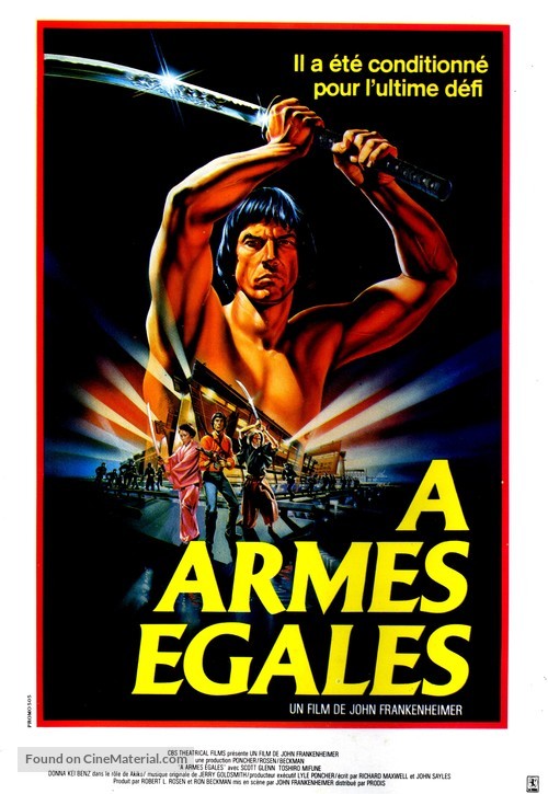 The Challenge - French Movie Poster