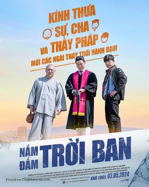 Holy Punch - Vietnamese Movie Poster