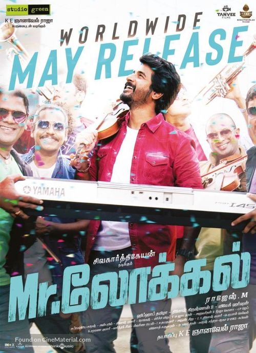 Mr.Local - Indian Movie Poster