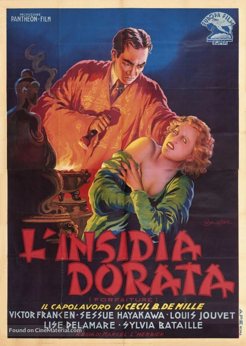 Forfaiture - Italian Movie Poster