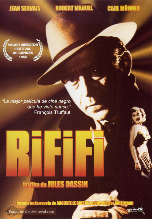 Du rififi chez les hommes - Spanish DVD movie cover