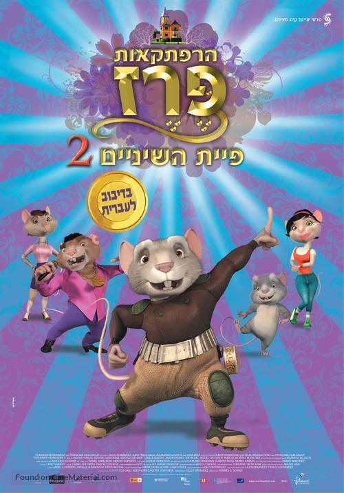 Rat&oacute;n P&eacute;rez 2, El - Israeli Movie Poster