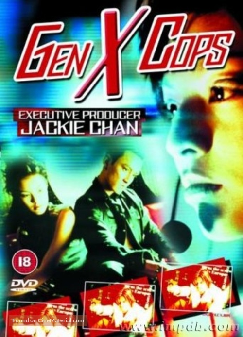 Dak ging san yan lui - British DVD movie cover