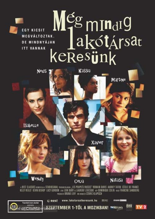 Les poup&eacute;es russes - Hungarian Movie Poster