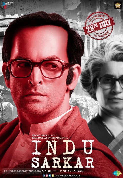 Indu Sarkar - Indian Movie Poster