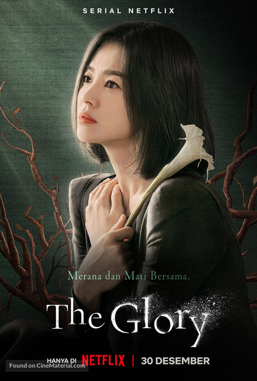 &quot;The Glory&quot; - Indonesian Movie Poster