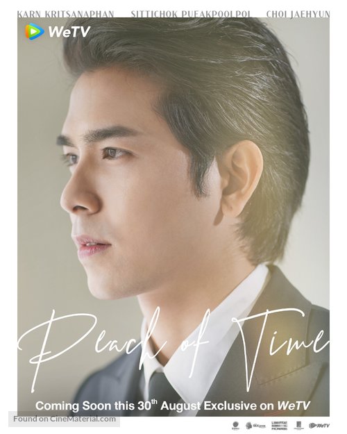 &quot;Peach of Time&quot; - Thai Movie Poster