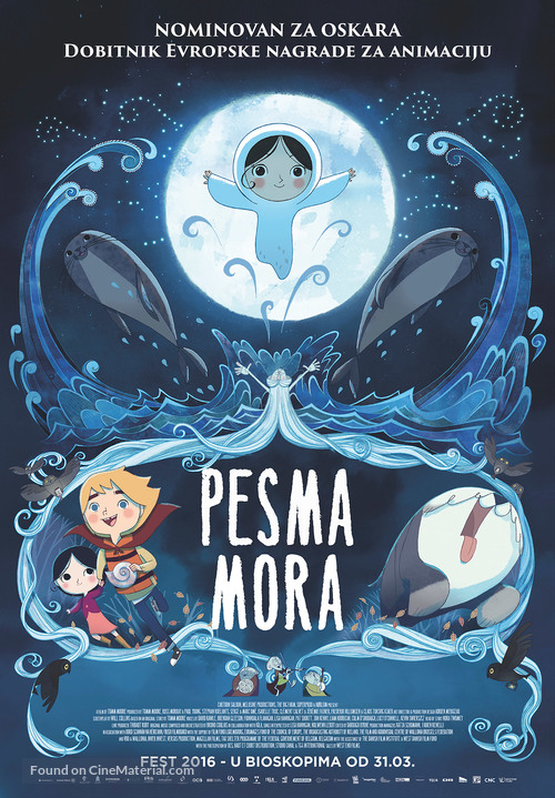 Song of the Sea - Serbian Movie Poster