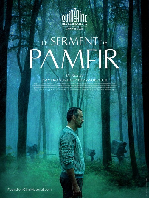 Pamfir - French Movie Poster