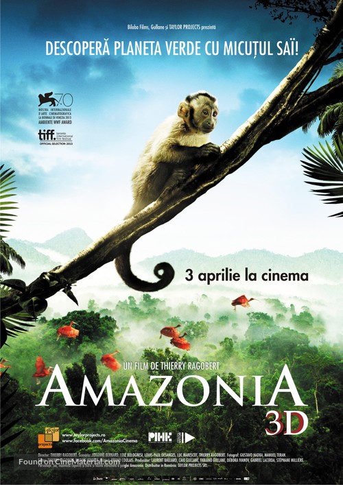 Amazonia - Romanian Movie Poster