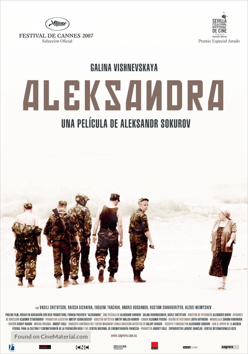 Aleksandra - Spanish Movie Poster