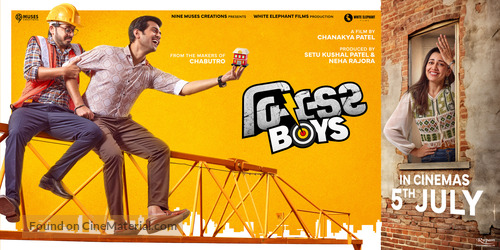 Builder Boys - Indian Movie Poster