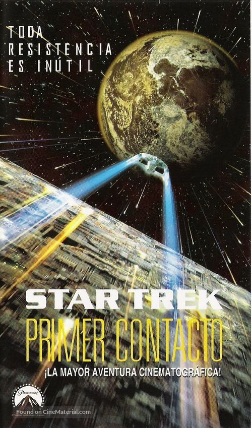 Star Trek: First Contact - Spanish Movie Cover