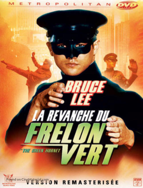 &quot;The Green Hornet&quot; - French Movie Cover