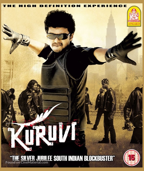 Kuruvi - British Movie Cover