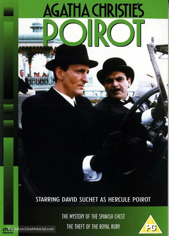 &quot;Poirot&quot; - British DVD movie cover